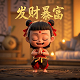 哈希表代码